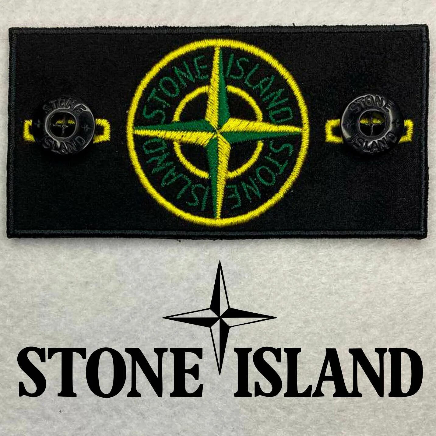 Купить патч stone. Stone Island нашивка оригинал. Патч Stone Island Шеврон. Патч нашивка Stone Island. Stone Island черная нашивка.