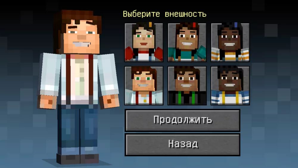 Minecraft story Mode 1 эпизод. Minecraft story Mode игра Android. Игры взломанного МАЙНКРАФТА. Minecraft story Mode на андроид встроенный кэш. Story mode на русский