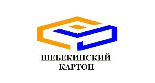 Ооо тк д. ООО ТК Шебекинский картон. Логотип Шебекинский картон. Шебекинский картон Шебекино. ООО гофротара Шебекино.