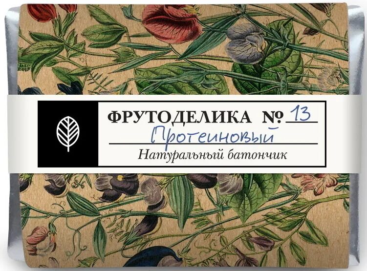 Батончик мюсли с клюквой. Батончик натуральный. Протеиновые батончики кранч бьюти фит. Батончик виталад мюсли. Батончик натуральный.