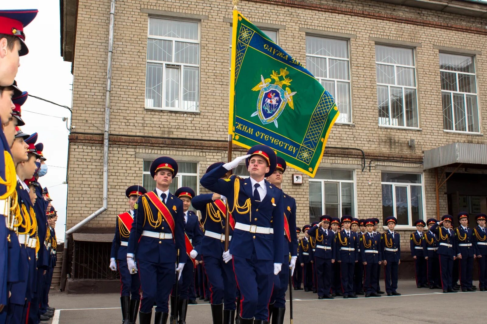 Дневник кадета. Слипченко Волгоград кадетский корпус. ФГКОУ кадетский корпус Волгоград. Кадетский корпус Следственного комитета Волгоград. Кадетский корпус Следственного комитета им Слипченко Волгоград.