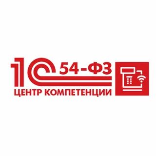 Центр 54