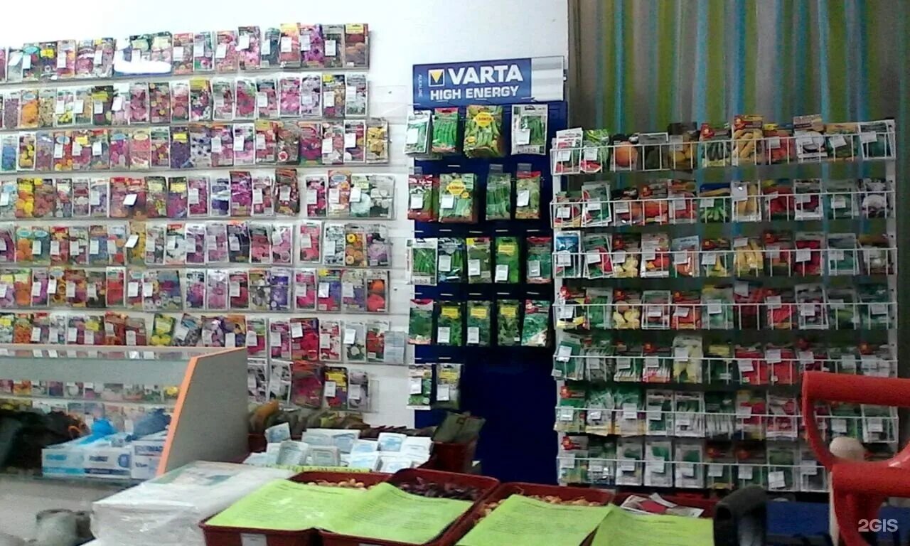 садовод липецк каталог. садовод интернет. новосел липецк кольцо трубного. империя садовода интернет магазин в москве. империя садоводства интернет магазин.