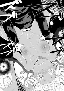 こ の エ ロ 漫 画 を 読 ん だ 人 は こ ん な エ ロ 漫 画 も 読 ん で ま す. 