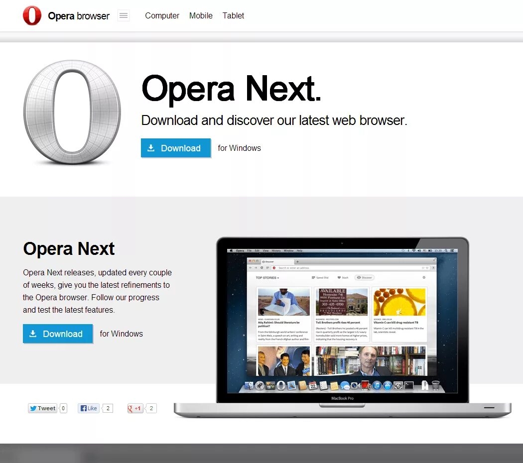 Диск браузер. Опера Некст. Опера интернет браузер. Опера официальный сайт. Опера Поисковая система.