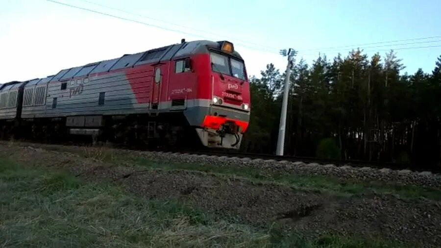 Движение поездов восстановлено. Поезд. Локомотивы РЖД. Сход поезда в Брянской области. Локомотивы Украины.