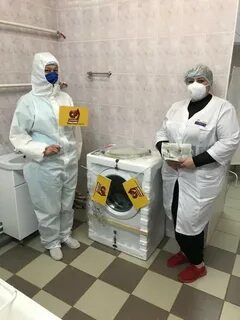 Гбуз юбилейный