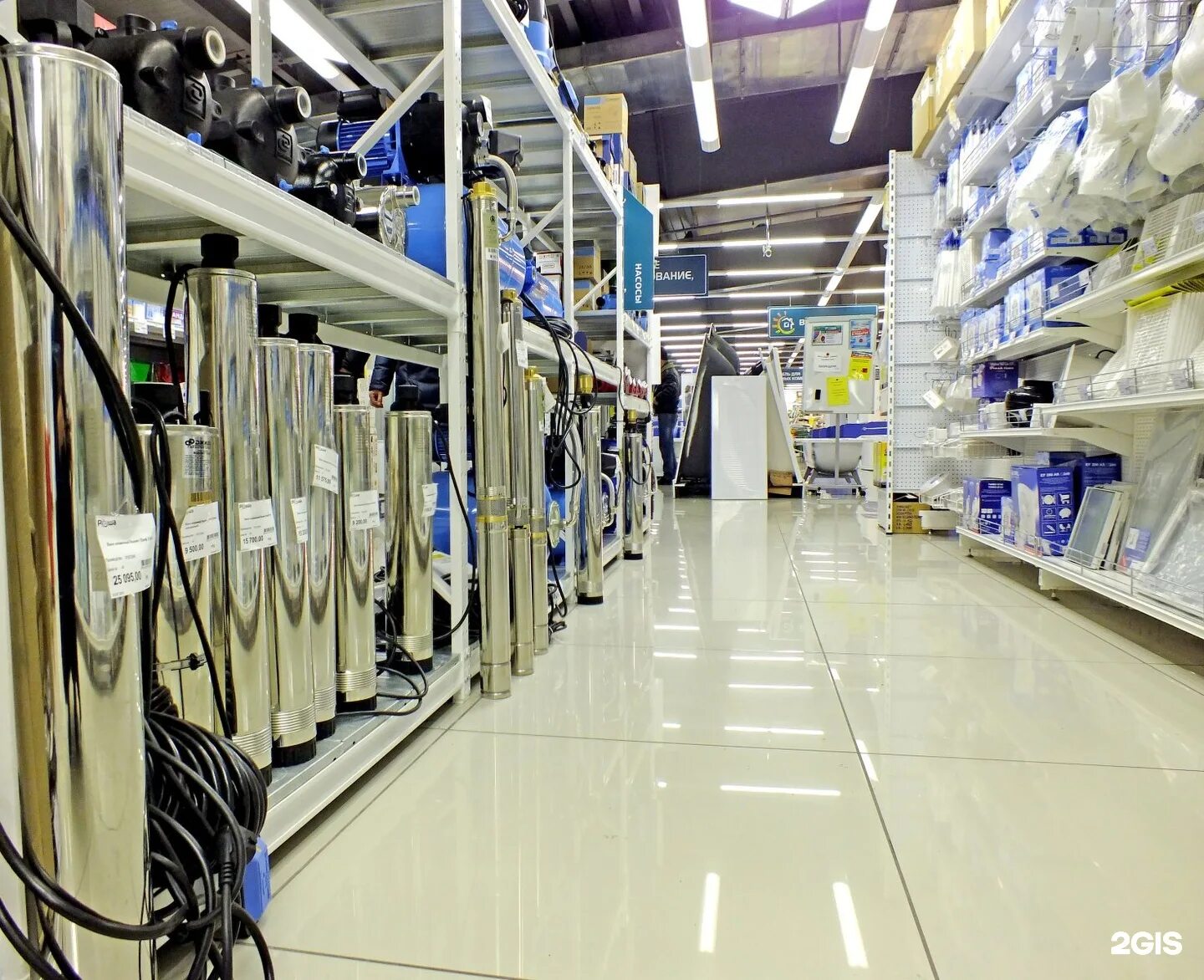 Магазин роща каталог. Березовая роща магазин иркутск. Магазин роща каталог. Лесосибирск зеленая роща. Роща стройматериалы иркутск.