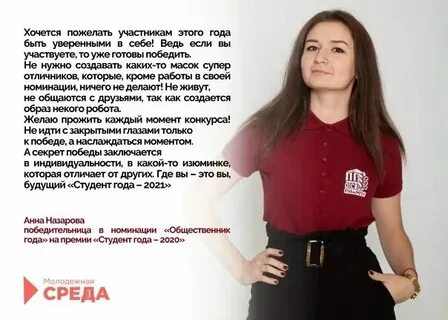 Ресторан ашхен