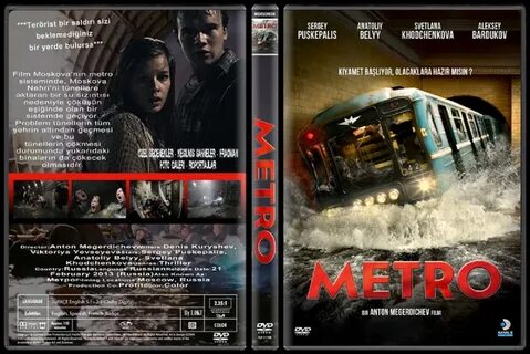 Экранизации метро