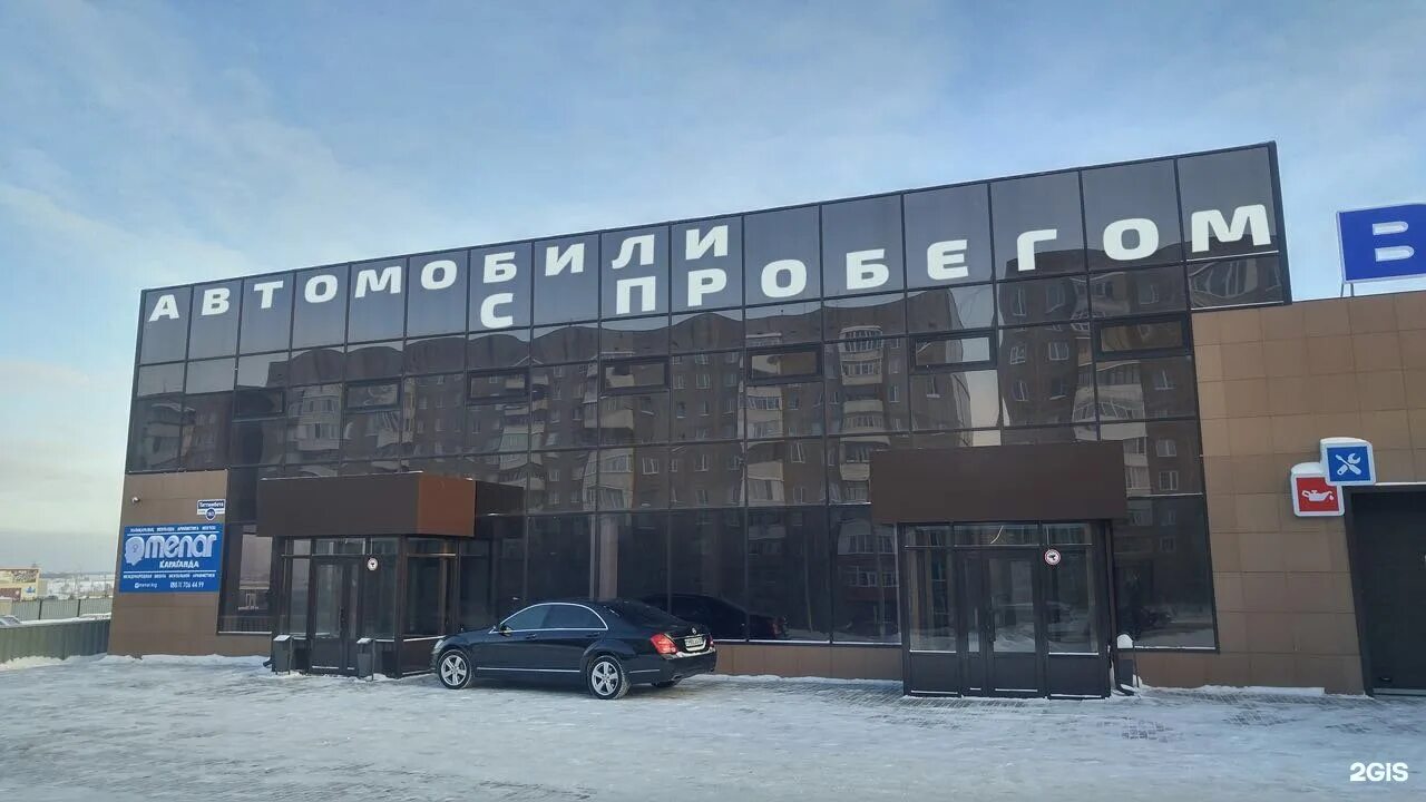 Караганда улица таттимбета. Таттимбета караганда. Таттимбета д. Караганда степной 4. Таттимбета караганда.