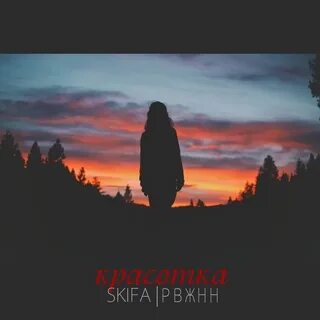Грустного обними