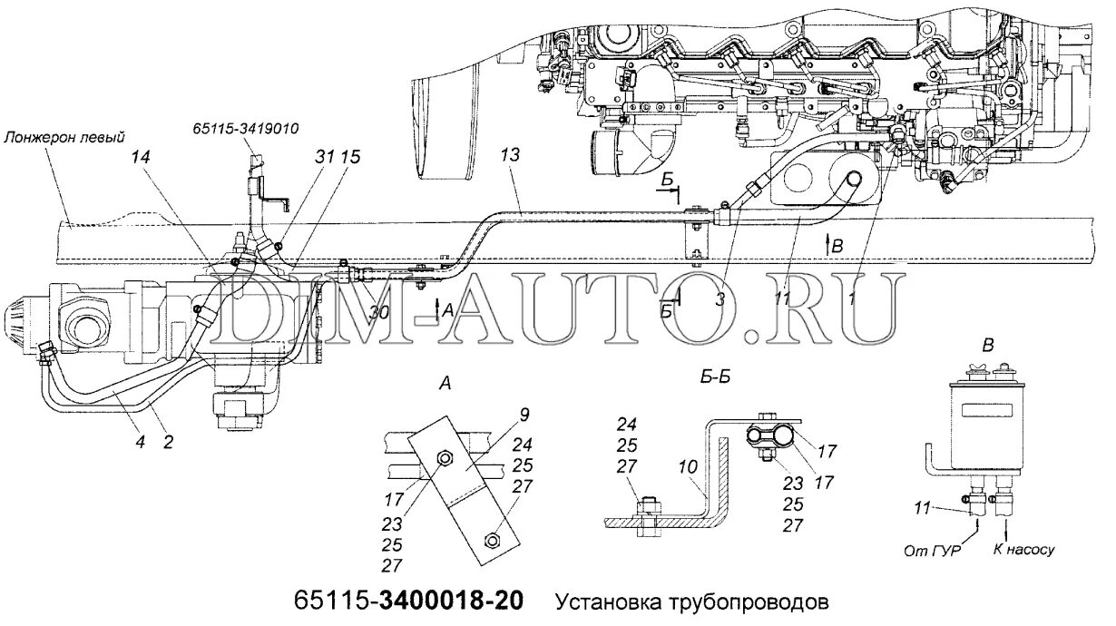 КАМАЗ-65115-50 система охлаждения. Трубка ВД КАМАЗ 65115-3408054. Трубка отводная КАМАЗ 65115. Клапан аварийный КАМАЗ 65115. Камаз 65115 привод