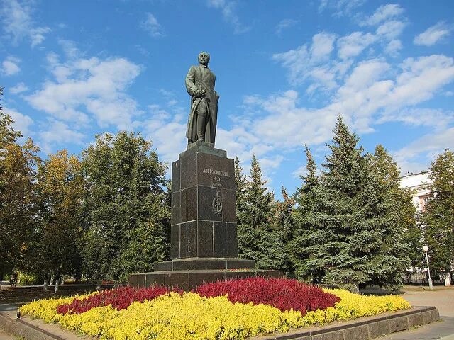 М г дзержинск. Площадь Дзержинского Дзержинск. Площадь Дзержинского Дзержинск Нижегородская область. Город Дзержинск площадь Дзержинского. Площадь Дзержинского города Дзержинска Нижегородской области и.