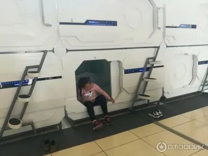 Капсулы в аэропорту новосибирска