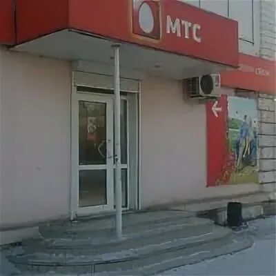 Магазины белогорск телефон