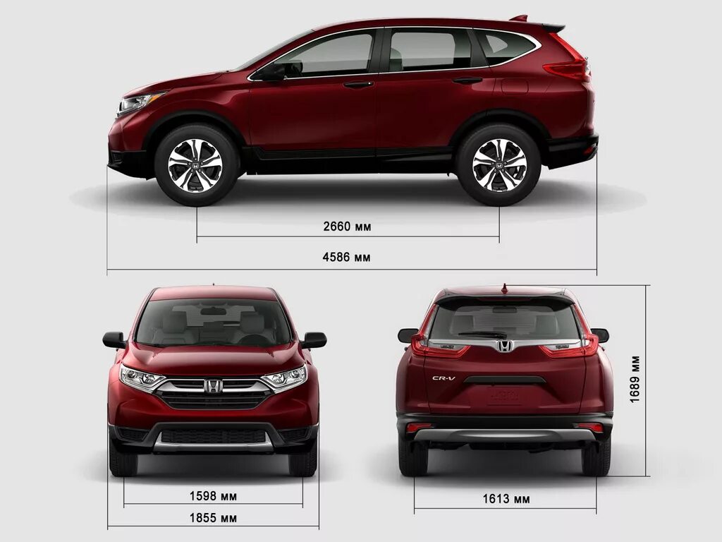 Honda CR-V 5 габариты. Габариты Хонда СРВ 5. Габариты Хонда СРВ 4. Honda CR-V 4 Габаритные Размеры. Габариты кроссовера