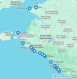 Расстояние новороссийск лабинск