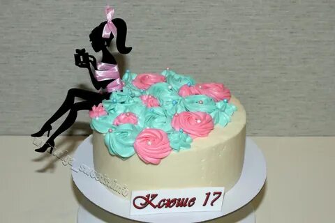 Торт девушке 17