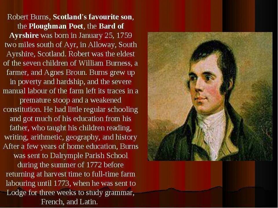 "стихотворения". Burns как переводится. Английские поэты роберт бернс. В 1950). Бернс р.