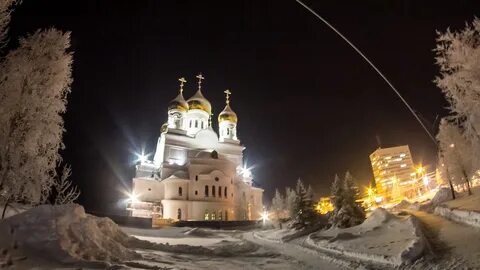 Архангел город