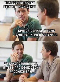Ничего 30