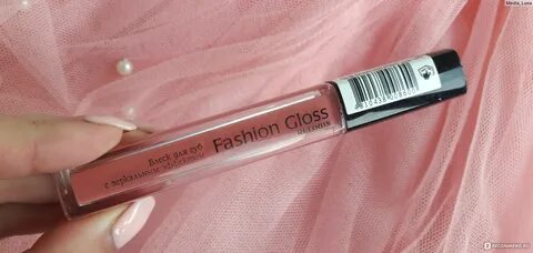 Relouis gloss