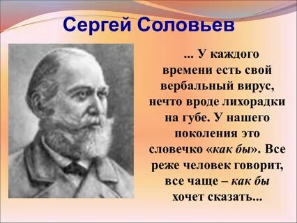 На каждого времена есть