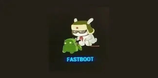 Error please plug