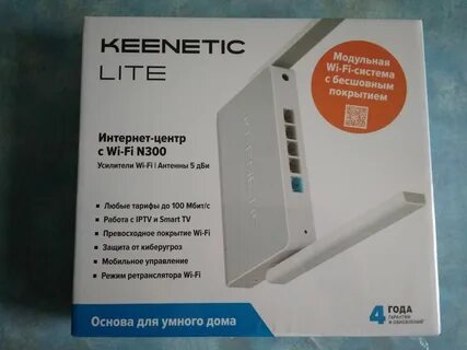 Kn 1311