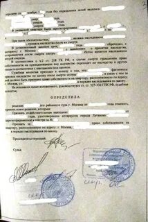 Срок выдачи свидетельства о наследстве нотариусом