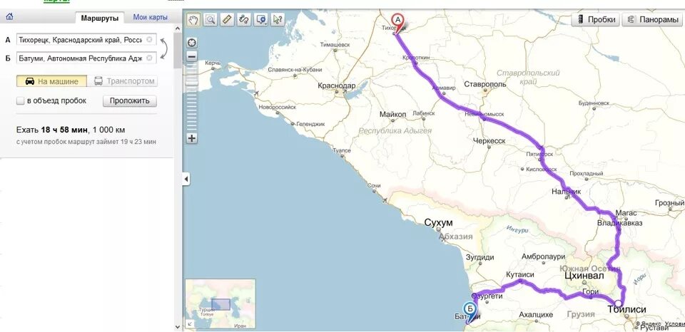 Сколько до батуми на машине. Дорога Черкесск Сухум. Автомобильная дорога Черкесск Сухуми. Владикавказ Батуми на карте. Черкесск Сухум расстояние.