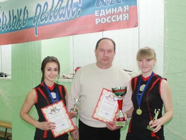 Фок олимп баскетбол. Фок олимп баскетбол. Фок пугачева. Фок пугачева. Спортшкола пугачев снаружи.