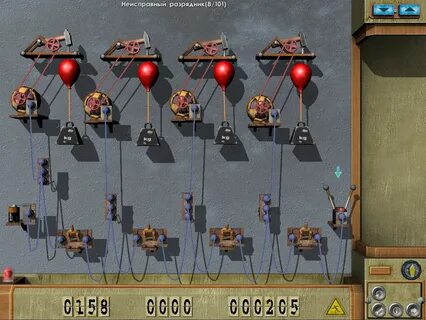 Играть заработало 4