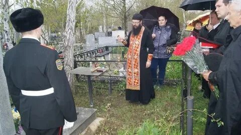Умершие казаки