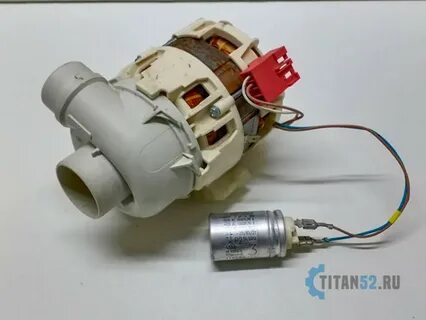Мотор пмм