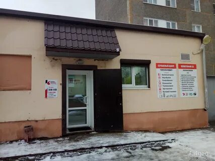 Услуги череповец
