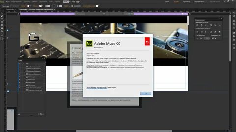 Конструктор сайтов - Adobe Muse CC 2017.1.0.821 Portable by XpucT скачать через 