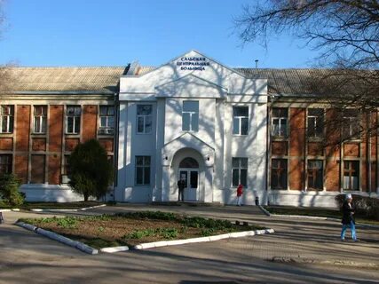 Ул красная сальск