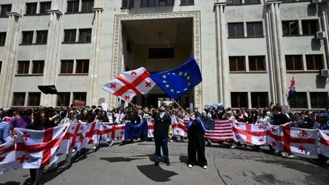 Парламент грузии сайт