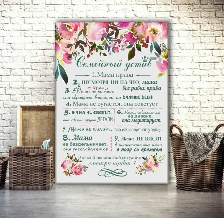 Японская мама и подросток. Raymond’s real mother. Mother in law and me. Son and mother after marriage. Real mother in law.