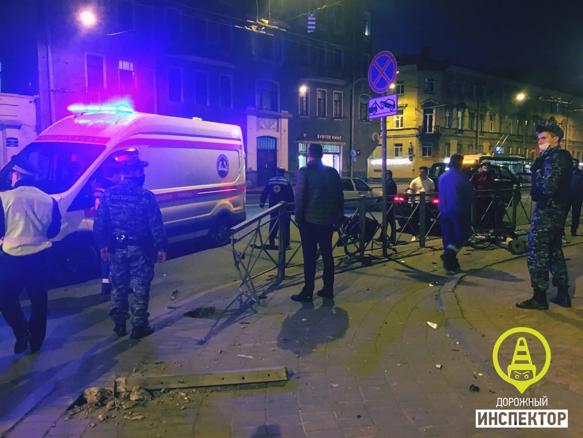 Что произошло в питере 24.03 24