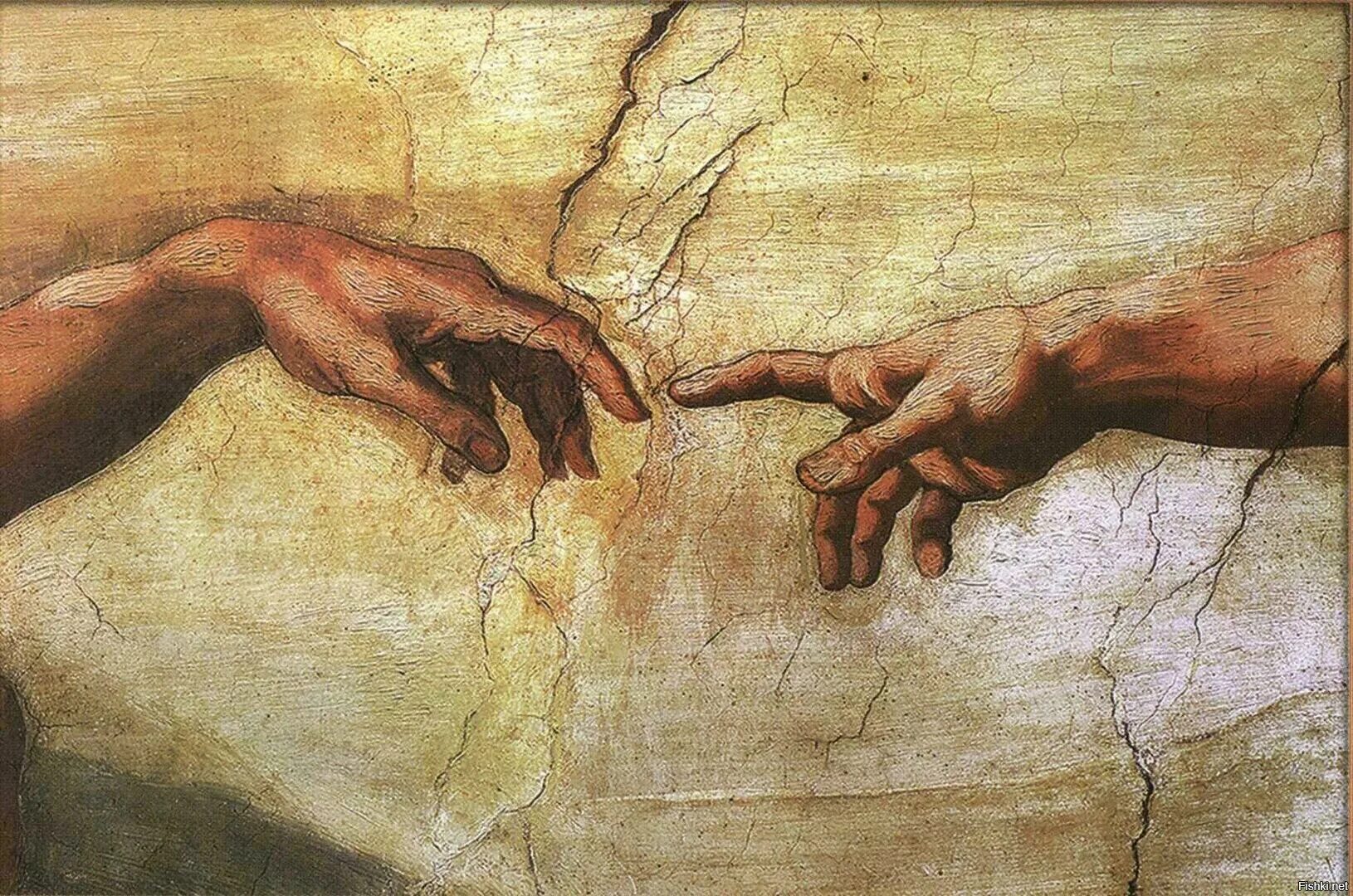 Микеланджело Буонарроти Сотворение Адама. Микеланджело Сотворение Адама руки. Сотворение Адама картина Микеланджело. Микеланджело Сотворение Адама фрагмент руки.
