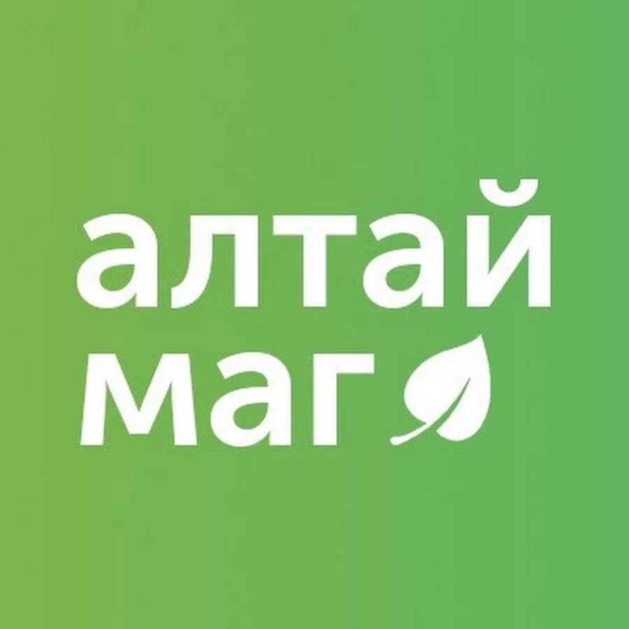 Алтаймаг интернет магазин часов. Алтай маг. АЛТАЙМАГ логотип. АЛТАЙМАГ интернет магазин. Алтай маг ру интернет магазин.