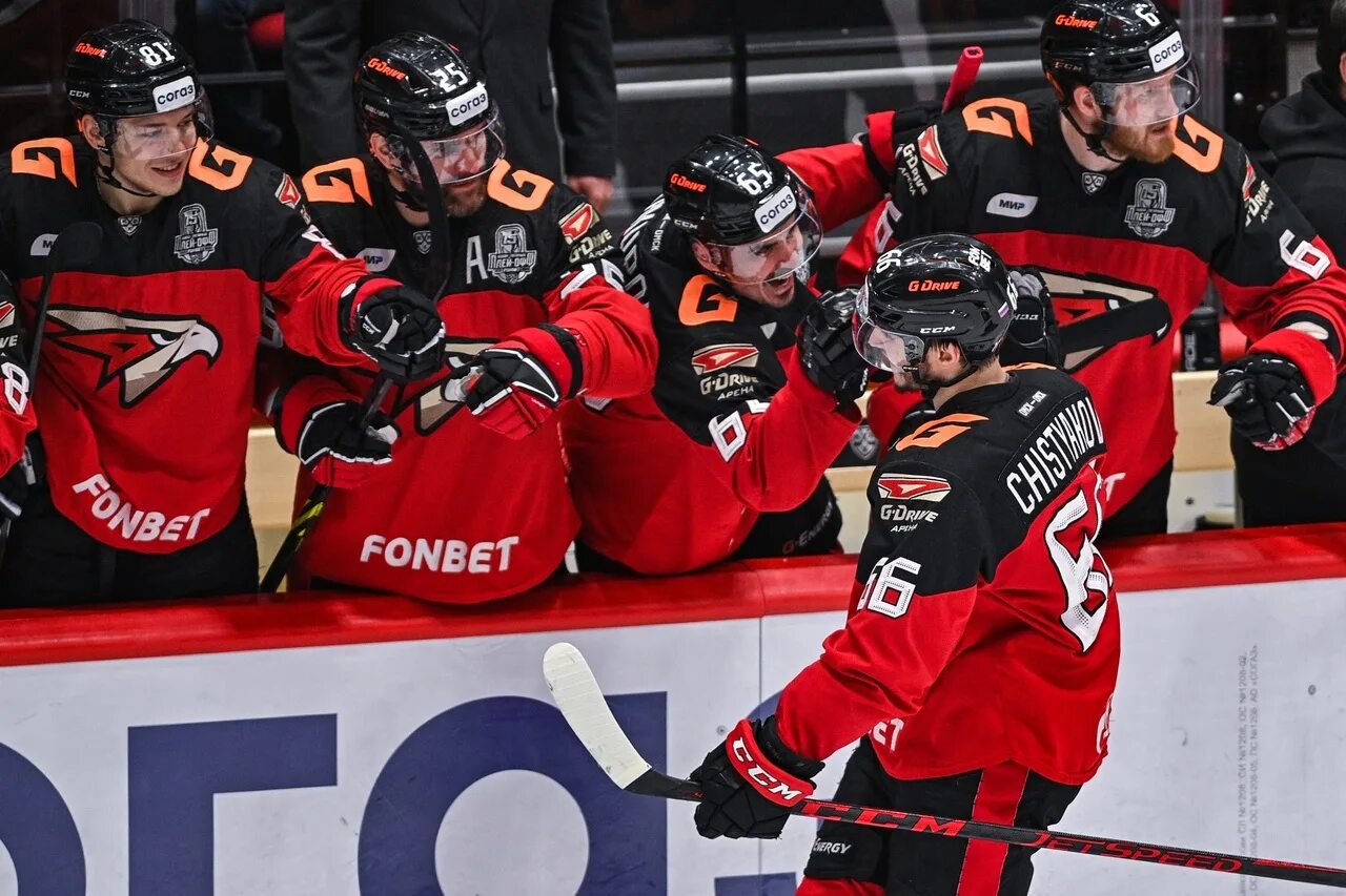 игры авангарда омск 2023