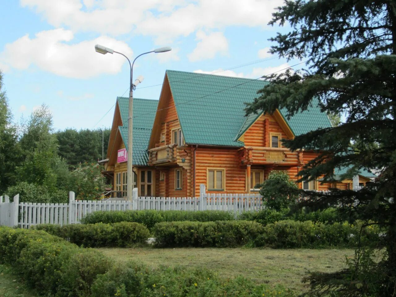 санаторий митино кировская область. сайт санаторий митино киров. санаторий митино торжок. санаторий митино торжок.