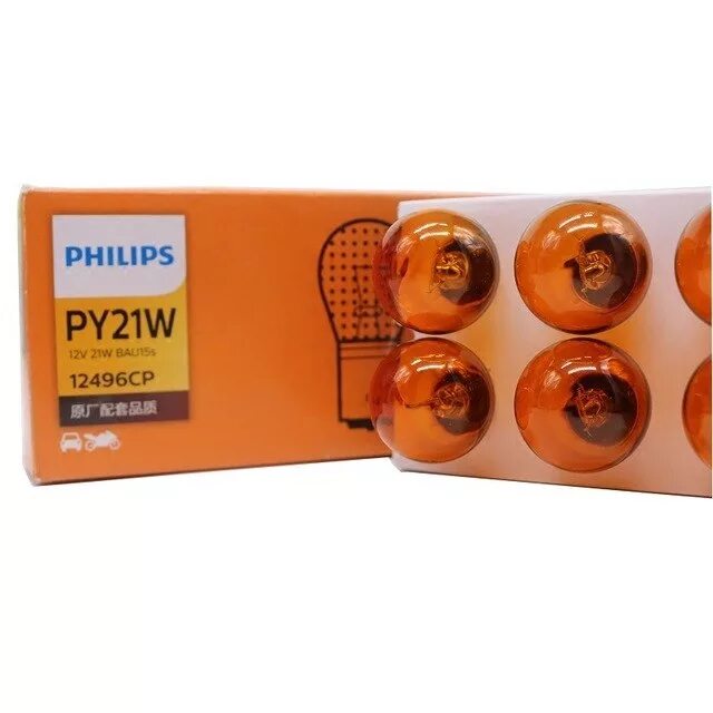 Philips py21w 12v 21w 12496 SILVERVISION желтая. 12496 Лампочка py21w 12v со смещением. Philips 21w оранжевая. Py21w(12496 CP) производство ламп.