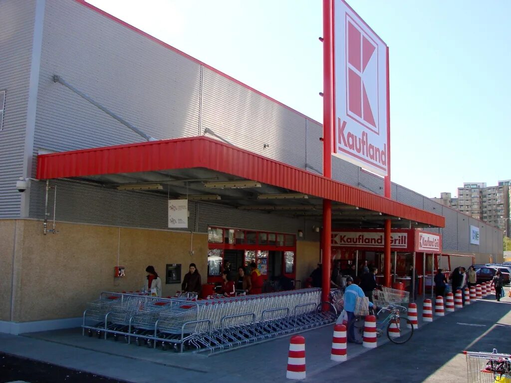 Kaufland md. Кауфланд комрат. Кауфланд комрат. Kaufland md. Кауфланд в оргееве.