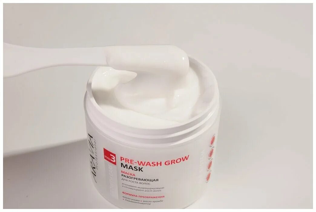 Маска разогревающая для роста волос pre-Wash grow Mask, 300 мл. Маска разогревающая Аравия. Маска для роста волос Aravia. Маска для волос Аравия разогревающая. Разогревающая маска рост волос