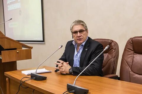 Губкин и м нефти и газа